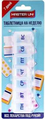 Таблетница на одну неделю, 1 шт – фото 2
