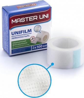 универсальный Пластырь фиксирующий 2x500 см полимерная основа – фото 7
