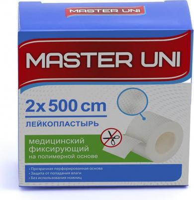 универсальный Пластырь фиксирующий 2x500 см полимерная основа – фото 13