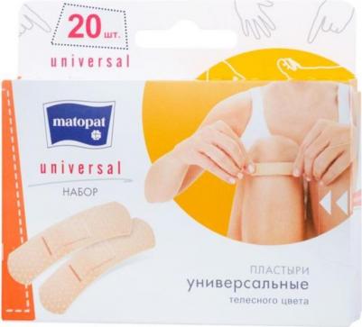 MAT.Наб.пласт.UNIVERS.косм.20шт – фото 1