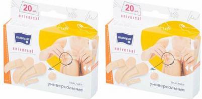 MAT.Наб.пласт.UNIVERS.косм.20шт – фото 10