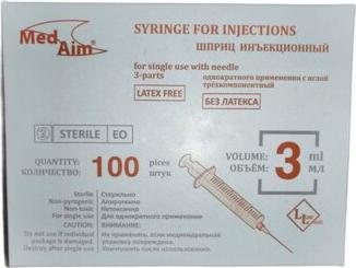 Шприц трехкомпонентный 3 мл игла 23G – фото 3
