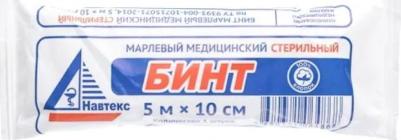 Бинт марлевый Life стерильный 5 м х 10 см плотность 27 г – фото 5