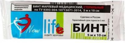 БИНТ стер 5мx10см Live – фото 2