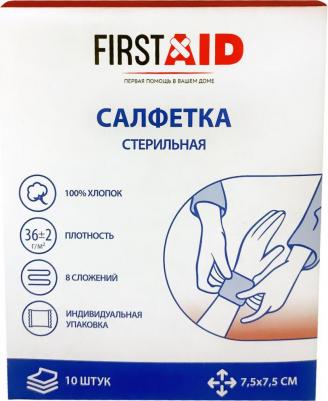 Ферстэйд салфетка стерильная марлевая 7,5х7,5см №10