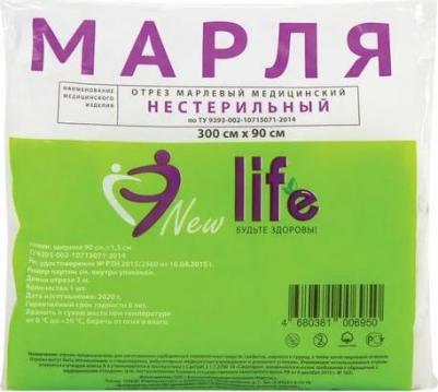 Марля мед Клинса 3мX90см – фото 1