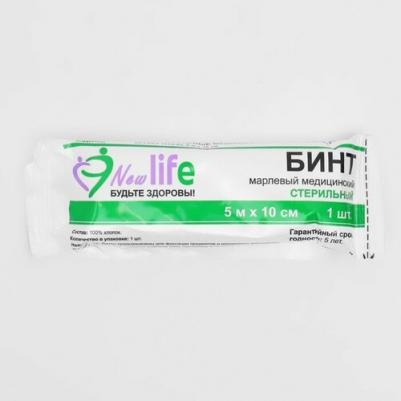 Бинт марлевый стерильный 7 м х 14 см, плотность 36 (+2) г/м2, индивидуальная упаковка