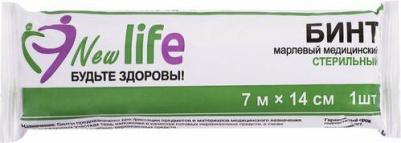 Бинт марлевый стерильный 7 м х 14 см, плотность 36 (+2) г/м2, индивидуальная упаковка – фото 10