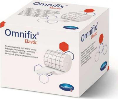 ПЛАСТЫРЬ 10смх2м – фото 2