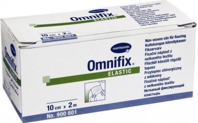 ПЛАСТЫРЬ 10смх2м – фото 3