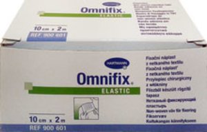 ПЛАСТЫРЬ 10смх2м – фото 4