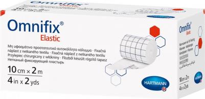 ПЛАСТЫРЬ 10смх2м – фото 6