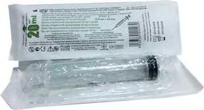 Шприц одноразовый 3-х компонентный (20мл №5 инд. уп. (21G 0,8х40)) – фото 7