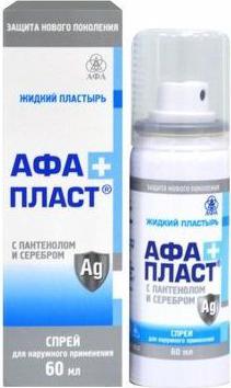 Жидкий пластырь АФА Пластырь спрей Афапласт с пантенолом и серебром 60 мл 9086797 – фото 8