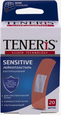 Лейкопластырь Sensitive бактерицидный с ионами серебра на нетканой основе, 20 шт – фото 1