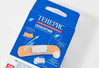 Лейкопластырь Sensitive бактерицидный с ионами серебра на нетканой основе, 20 шт – фото 2