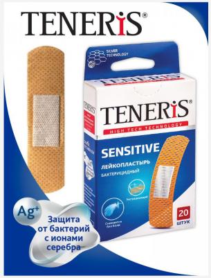 Лейкопластырь Sensitive бактерицидный с ионами серебра на нетканой основе, 20 шт