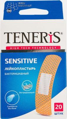 Лейкопластырь Sensitive бактерицидный с ионами серебра на нетканой основе, 20 шт – фото 7