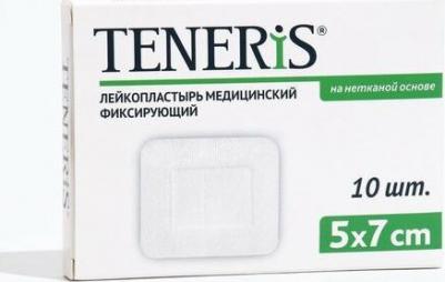 универсальный Перевяз. ср-ва Лейкопластырь TENERIS7x5см фиксир.нетк.осн.с подуш. 10 ш/у – фото 7