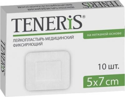 универсальный Перевяз. ср-ва Лейкопластырь TENERIS7x5см фиксир.нетк.осн.с подуш. 10 ш/у