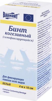 бинт эластичный когезивный самофиксирующийся белый 4мх10см – фото 3