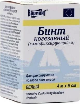 бинт эластичный когезивный самофиксирующийся белый 4мх10см – фото 8