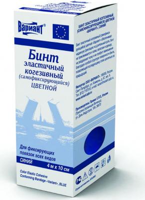 бинт эластичный когезивный самофиксирующийся синий 4мх10см – фото 3