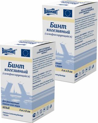 Бинт когезивный 4м х 8см белый 2 шт