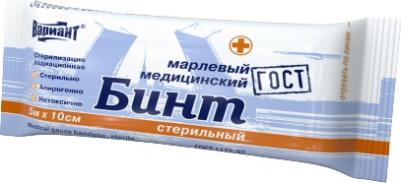 Бинт марлевый медицинский стерильный (7м х 14см) – фото 2