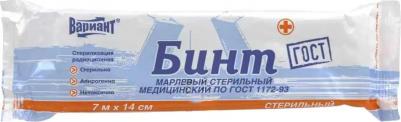 Бинт марлевый медицинский стерильный (7м х 14см) – фото 3