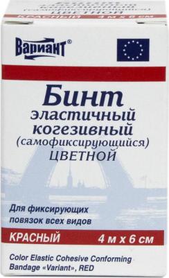 Бинт самофиксирующийся 6х400 см красный – фото 7
