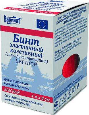 Бинт самофиксирующийся 6х400 см красный – фото 8