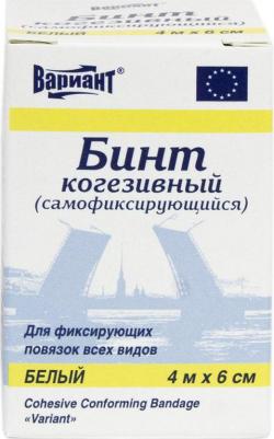 Бинт самофиксирующийся эластичный 4 м х 6 см – фото 12