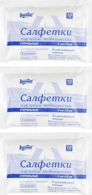 Салфетки марлевые 5см х 5см №10, 3 уп – фото 1