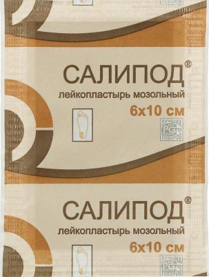 Лейкопластырь мозольный "Салипод" (6см х 10см) – фото 1