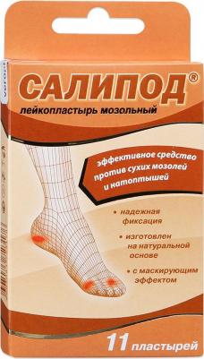 Лейкопластырь мозольный "Салипод" (набор №11) – фото 14