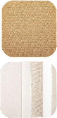 Лейкопластырь мозольный "Салипод" (набор №11) – фото 17