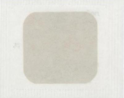 Лейкопластырь мозольный "Салипод" (набор №11) – фото 19