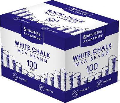 Мел белый "Академия", 100 штук, круглый, мягкий