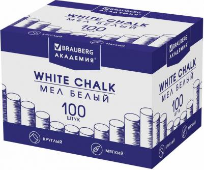 Мел белый "Академия", 100 штук, круглый, мягкий – фото 4