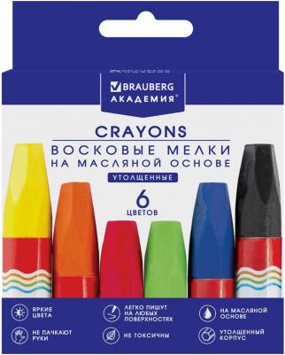 Восковые мелки утолщенные "АКАДЕМИЯ", НАБОР 6 цветов, на масляной основе, яркие цвета, 227294 – фото 2