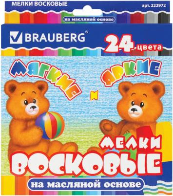 Восковые мелки утолщенные, НАБОР 24 цвета, на масляной основе, яркие цвета, 222972 – фото 10