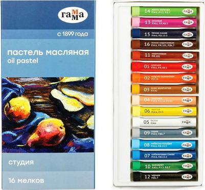 Пастель масляная "Студия", 16 цветов, круглое сечение, картонная упаковка, 160320206