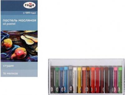 Пастель масляная "Студия", 16 цветов, круглое сечение, картонная упаковка, 160320206 – фото 3