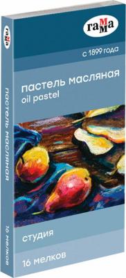 Пастель масляная "Студия", 16 цветов, круглое сечение, картонная упаковка, 160320206 – фото 11