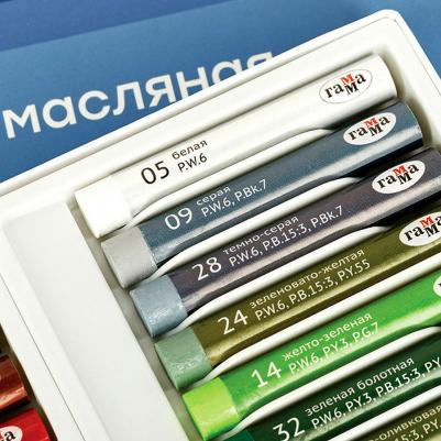 Пастель масляная "Студия", 16 цветов, круглое сечение, картонная упаковка, 160320206 – фото 13