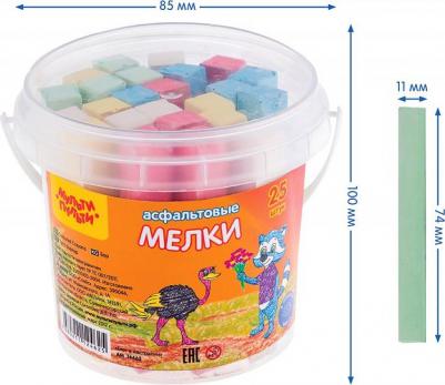 Набор цветных мелков асфальтовых "Енот в Австралии", 25 штук, 5 цветов, пластиковое ведро – фото 4