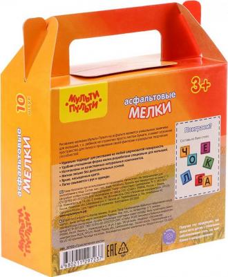 Набор мелков для асфальта, 10 штук, 5 цветов, круглые АМ_31723 – фото 2