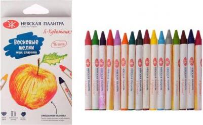 Мелки восковые "Я - художник!", 16 цветов, круглые – фото 2