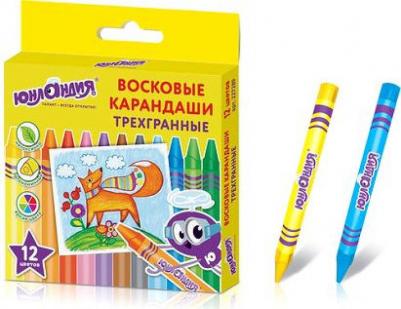 Восковые карандаши трехгранные "ЮНЛАНДИК И МУДРЫЙ ЛИС", НАБОР 12 цветов, 227289 – фото 6